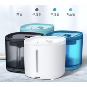 Đài phunnước thú cưng 2L