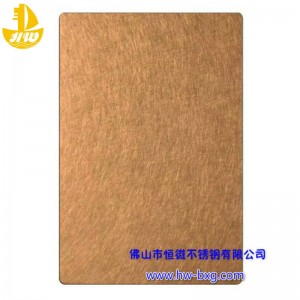 Màu thép không gỉ mẫungẫunhiên Tấm số 2