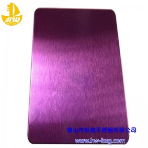 Màu thép không gỉ Frosted Board số 2