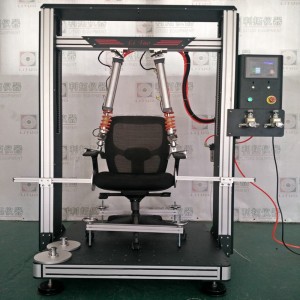 Ghế văn phòng LT-JJ02-E Tay vịn bền và thay thế uốn cong dụng cụ thửnghiệm bền bỉ