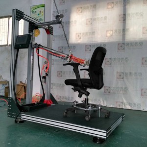 Ghế văn phòng LT-JJ05 kéo lại máy kiểm tra lặp đi lặp lại