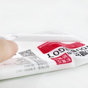 Lotion Tissue SS-863