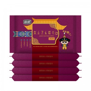 Khăn launữ tính OPDS-779