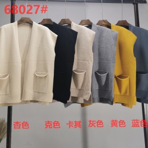 Xu hướng thời trang đơn giản tất cả phù hợp với áo khoác cardiganngắn dệt kim 68027#