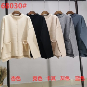 Xu hướng thời trang lỏng lẻo Casual Joker Row Row Nút đan Top 68030#