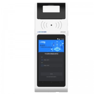 Máy phân tích miễn dịch miễn dịch cầm tay AFS430