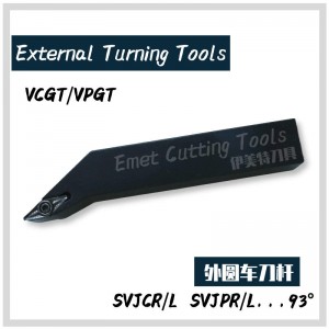 DongGuan Emet Dụng cụ cắt Limited SVJCR SVJCL SVLCR SVLCL SVXCR SVXCR SVQCR SVQCR SVHCL SVHCR SVVCR SVVCR SVZCR SVZCR Công cụ tiện quayngoài