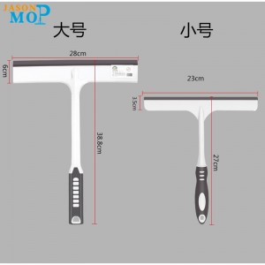 Cửa sổ Squeegee (JS-B9009)