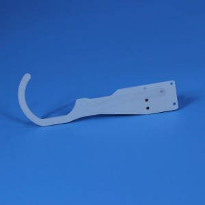 ALUMINA GRAMIC ARM.