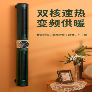 Phòng tăng tốc tần số động cơ Twin