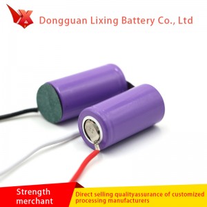 Pin lithium Cup Swing 18350 7.4V Pin sạc 800mAh Pin đặc biệt cho các sản phẩm điện tử