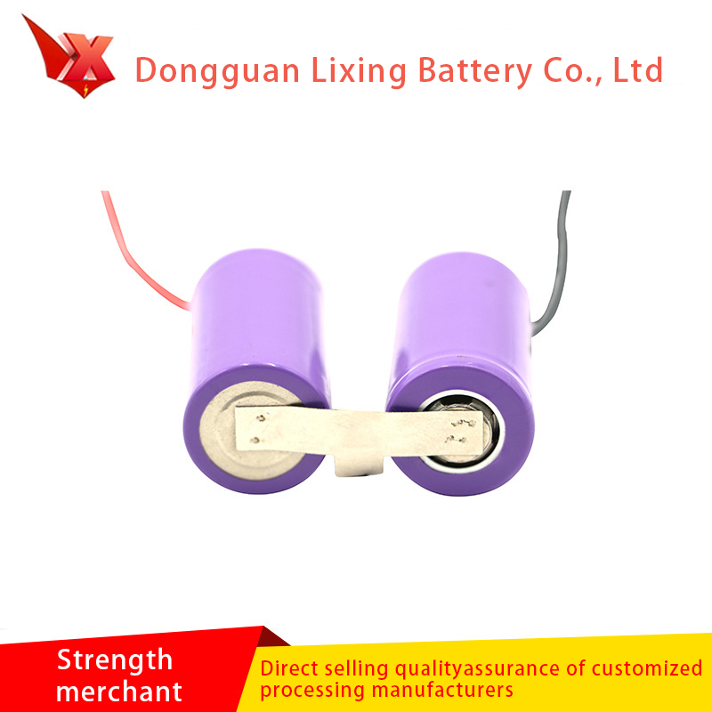 Pin lithium Cup Swing 18350 7.4V Pin sạc 800mAh Pin đặc biệt cho các sản phẩm điện tử