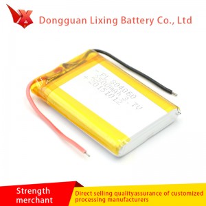 Nhà máy bán trực tiếp pin lithium 804060-2500mAh3 7v pin mềmnút pin điện tử sạc pin lithium