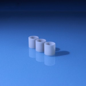 Nhômnitride gốmngon