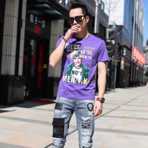 Áo thun dệt kim kỹ thuật số