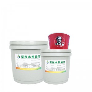 Mựcnước bằngnước