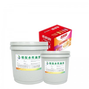 Mực HD bốn màu dựa trênnước