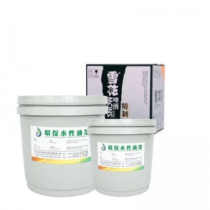 Mực in trướcnước