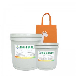 Mực không dệtnước