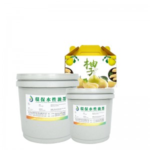 Mực HD bốn màu dựa trênnước