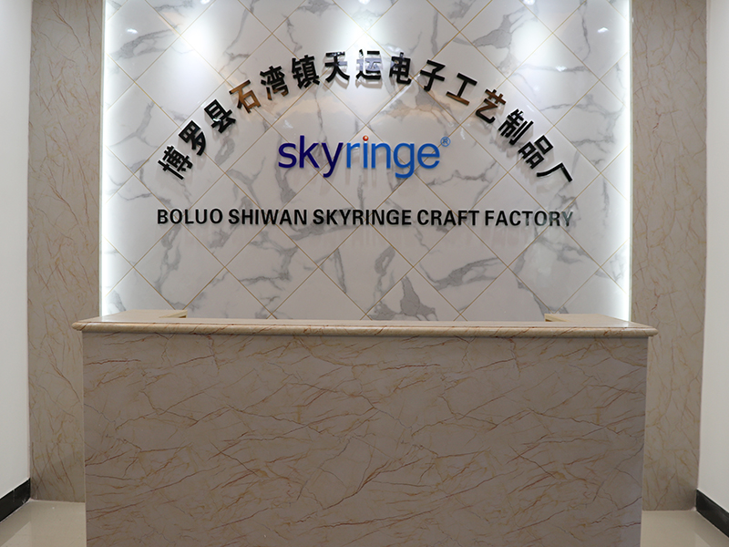 Boluo skyringe crafts Co., Ltd.