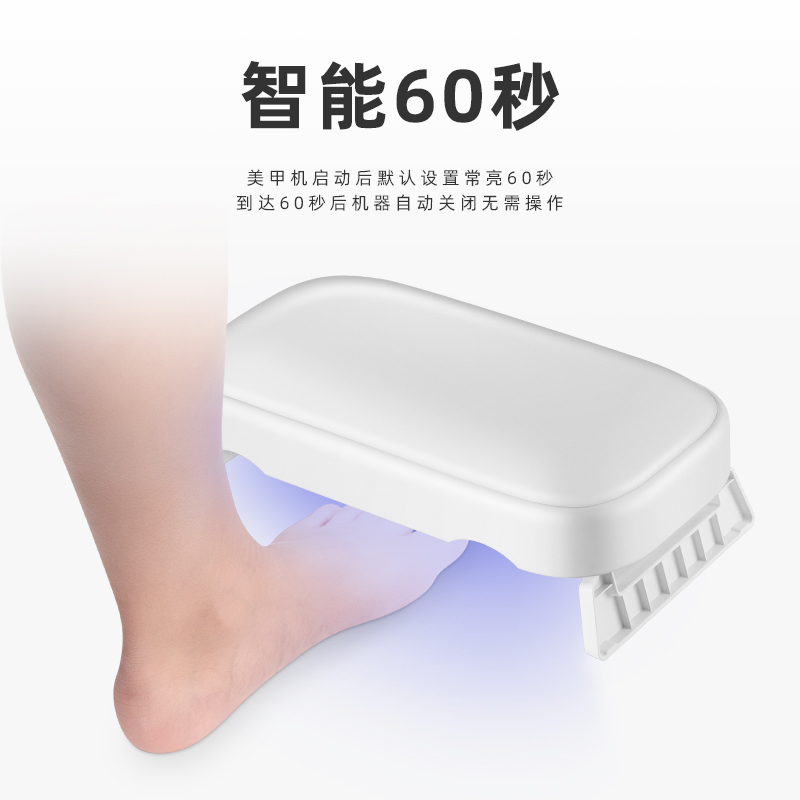 làm móng tay bằng tay quang hóa trị liệu champf7-b