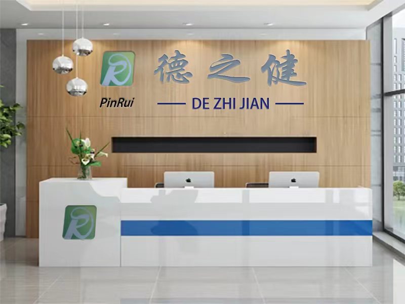 Dongguan Dezhijian Plastic Electronic Ltd.