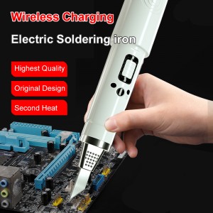 Sain Radio hàn sắt