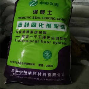 Vật liệu đánh bóng bê tông \\\\ vật liệu đánh bóngnacid/