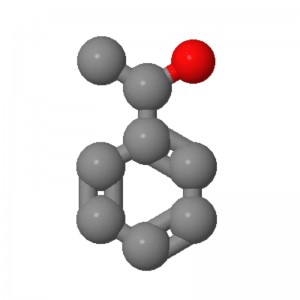(R)--- 1-PhenylaEthanol