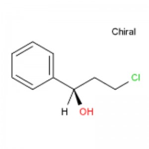 (R)--,1-Chloro-1-PhenXin-1-propanol