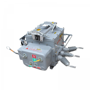 Công tắc tải trọng máy không điệnngoài trời điện công tắc chân không điện áp cao