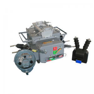 Công tắc máy hút bụi Breaked Break Break Break Break Break Break