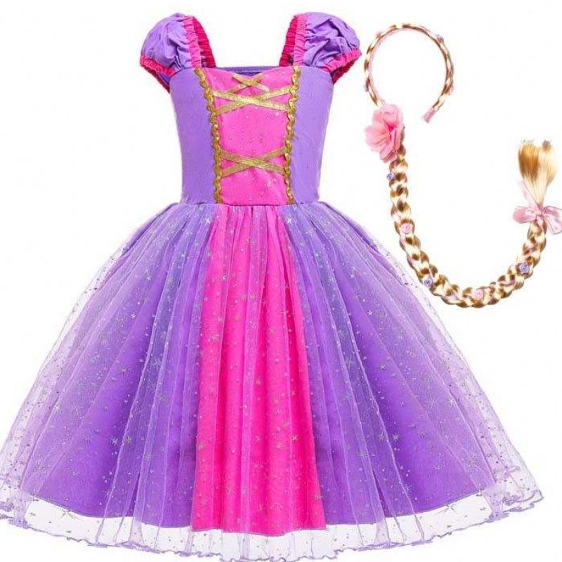Mới đến mới bé gái quần áo Halloween Carnival Cosplay ăn mặc công chúa Sofia Trang phục HCRS-002