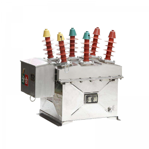 ZW8-12 Sê-ri điện ápngoài trời có bộngắt mạch chân không thông minh với bộ điều khiển