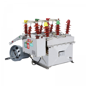 ZW8-12 Sê-ri điện ápngoài trời có bộngắt mạch chân không thông minh với bộ điều khiển