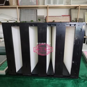 Bộ lọc không khí V-Bank