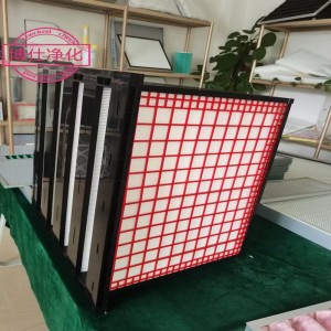 Bộ lọc không khí V-Bank