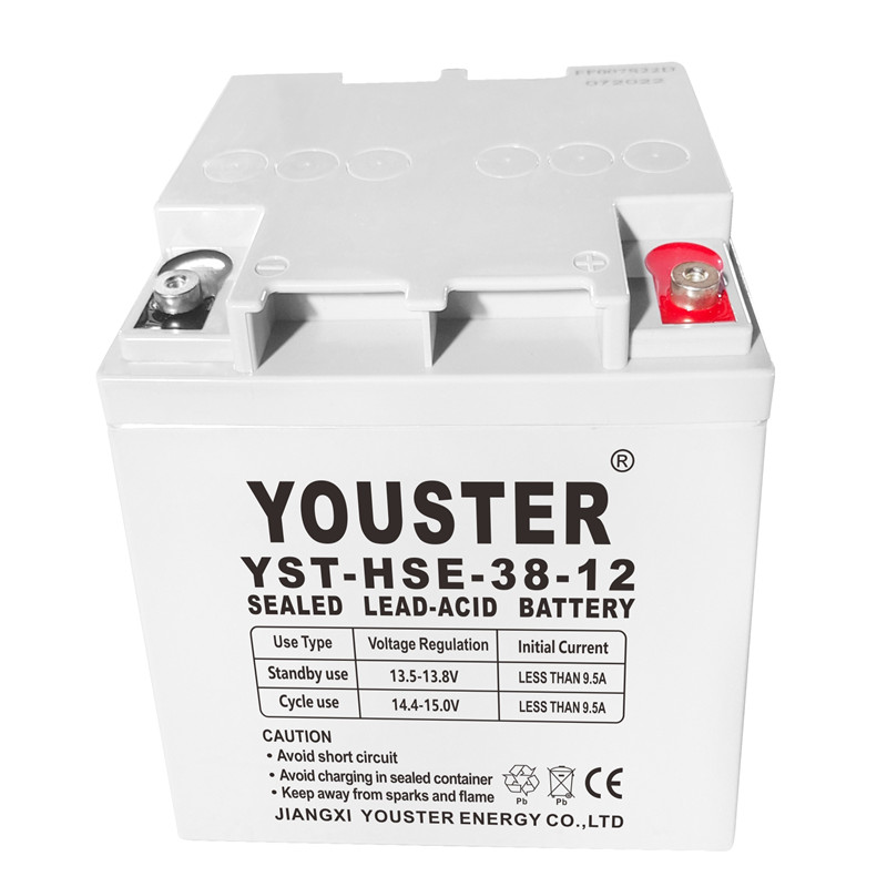 Pin máy chính Name