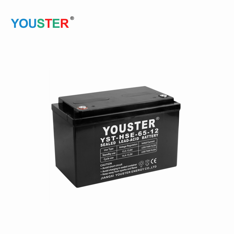 C15 Years Life Thiết kế Buổi duyệt vô tư VRMLA Máy nạp năng lượng 12V 65ah Hệ mặt trời