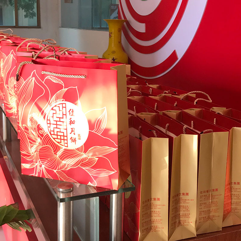 Lễ hội trung thu