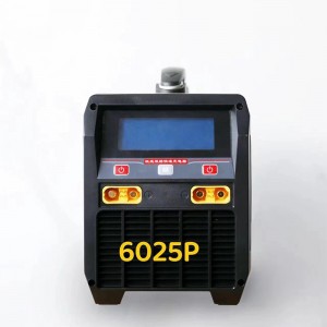 Bộ sạc máy bay khôngngười láinôngnghiệp 6025.6025p.6055p sạc pinnhanh Lithium