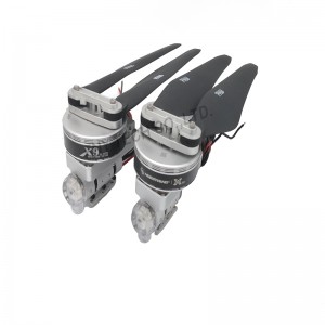 Sở thích của X11.X9 Plus.MAX.X8.X6 Nông nghiệp UAV Motor Power System