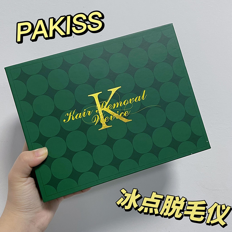 Có ai không biết về mái tóc Ice Point giá cả phải chăngnày không