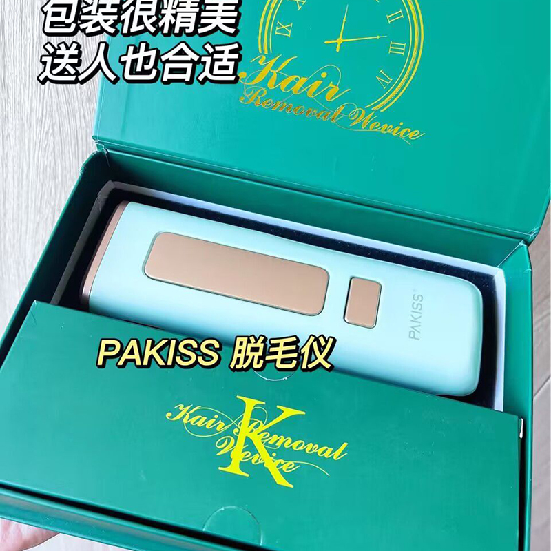 Việc tẩy tóc Pakiss thực sự không phải là thuế IQ !!