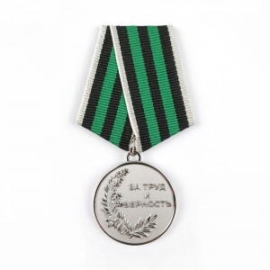 Huy chương và huy chương giải thưởng Medalla Medallion Die Cast Metal Huy chương 3D Cast Huy chương và Giải thưởng Huy chương Giải thưởng