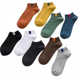 Cmax cotton vô hình loafer chân mắt cá chân giày lót mùa hè đàn ông sặc