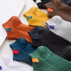 Cmax cotton vô hình loafer chân mắt cá chân giày lót mùa hè đàn ông sặc