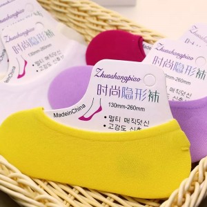 Mùa hè cô gái lo lắng mùa hè mỏng manh vô hình tất