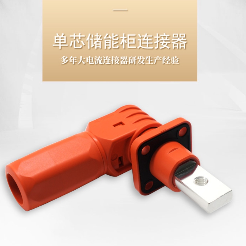 Nguồn cung cấpnăng lượng chốngnước chất lượng cao 60A đến 500A Năng lượng lưu trữ pin PyRontech Connector 6 mm 8 mm 12 mm